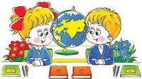 http://nmsk-school-six.moy.su/_nw/10/s17588415.jpg